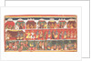 Encounters in Mathura: Page from a Dispersed Bhagavata Purana…, ca. 1700 by Unknown