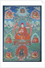 Sakya Pandita, 18th century by Unknown