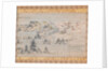 Detached section from scroll one from A Long Tale for an Autumn Night… ca. 1400 by Unknown