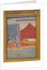 Bairadi Ragini: Folio from a ragamala series , ca. 1605-6 by Unknown