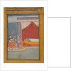Bairadi Ragini: Folio from a ragamala series , ca. 1605-6 by Unknown