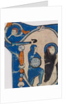 Initial P with the Martyrdom of Saint Peter Martyr, second half 13th century by Unknown