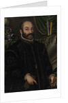 Guidobaldo II della Rovere, Duke of Urbino…, ca. 1580-85 by Unknown
