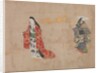 Beauties and Young Gallants, 17th century by Unknown