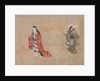 Beauties and Young Gallants, 17th century by Unknown