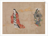 Beauties and Young Gallants, 17th century by Unknown