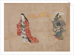 Beauties and Young Gallants, 17th century by Unknown