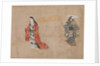 Beauties and Young Gallants, 17th century by Unknown