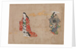 Beauties and Young Gallants, 17th century by Unknown