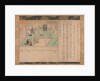 Illustrated Biography of Honen, ca. 1310-20 by Unknown