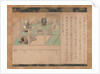 Illustrated Biography of Honen, ca. 1310-20 by Unknown