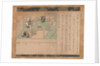 Illustrated Biography of Honen, ca. 1310-20 by Unknown