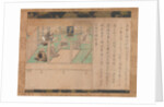 Illustrated Biography of Honen, ca. 1310-20 by Unknown