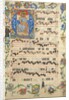 Bifolium with Christ in Majesty in an Initial A, from an Antiphonary, ca. 1405 by Unknown