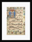Bifolium with Christ in Majesty in an Initial A, from an Antiphonary, ca. 1405 by Unknown