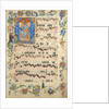 Bifolium with Christ in Majesty in an Initial A, from an Antiphonary, ca. 1405 by Unknown