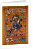 Yamantaka, Destroyer of the God of Death, early 18th century by Unknown