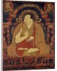 Portrait of a Lama, Possibly Dromton, last quarter of the 11th century by Unknown
