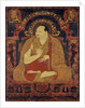 Portrait of a Lama, Possibly Dromton, last quarter of the 11th century by Unknown