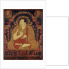 Portrait of a Lama, Possibly Dromton, last quarter of the 11th century by Unknown