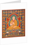 Yong Zin Khon Shogpel: Seventh Abbot of Ngor Monastary, 16th century by Unknown