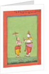 Vamana being blessed by King Bali, ca. 1780s by Unknown