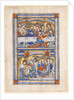 Manuscript Leaf with the Last Supper and the Washing of the Apostles? Feet Leaf…, ca. 1250-70 by Unknown