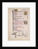 Manuscript Leaf with June Calendar, from a Royal Psalter, 13th century by Unknown