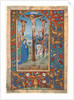 Manuscript Leaf with the Crucifixion, from a Book of Hours, last quarter 15th century by Unknown