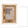 Manuscript Leaf with Saint James the Greater, from a Book of Hours, ca. 1500 by Unknown
