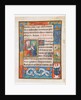 Manuscript Leaf from a Book of Hours, ca. 1500 by Unknown