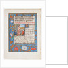 Manuscript Leaf with the Resurrection, from a Book of Hours, ca. 1500 by Unknown