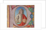 Manuscript Illumination with Salvator Mundi in an Initial P, from a Choir Book, early 16th century by Unknown
