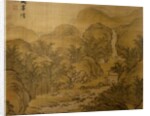 Spring Ablutions at the Orchid Pavilion by After Wang Wenzhi