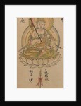Daishojin Bosatsu, from 'Album of Buddhist Deities from the Diamond World…, 12th century by Takuma Tameto