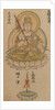 Daishojin Bosatsu, from 'Album of Buddhist Deities from the Diamond World…, 12th century by Takuma Tameto