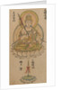 Daishojin Bosatsu, from 'Album of Buddhist Deities from the Diamond World…, 12th century by Takuma Tameto