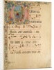 Manuscript Leaf with Entry into Jerusalem on Palm Sunday in an Initial D…, 15th-16th century by Bartolomeo di Domenico di Guido