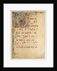 Manuscript Leaf with Entry into Jerusalem on Palm Sunday in an Initial D…, 15th-16th century by Bartolomeo di Domenico di Guido