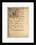 Manuscript Leaf with Entry into Jerusalem on Palm Sunday in an Initial D…, 15th-16th century by Bartolomeo di Domenico di Guido