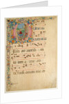 Manuscript Leaf with Entry into Jerusalem on Palm Sunday in an Initial D…, 15th-16th century by Bartolomeo di Domenico di Guido