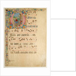 Manuscript Leaf with Entry into Jerusalem on Palm Sunday in an Initial D…, 15th-16th century by Bartolomeo di Domenico di Guido