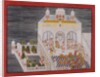 Maharana Ari Singh with His Courtiers Being Entertained at the Jagniwas Water Palace, dated 1767 by Bhima