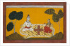 Shiva and Parvati Playing Chaupar: Folio from a Rasamanjari Series, dated 1694-95 by Devidasa of Nurpur