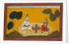 Shiva and Parvati Playing Chaupar: Folio from a Rasamanjari Series, dated 1694-95 by Devidasa of Nurpur