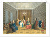 Egyptian Scene, 1865-80 by Erastus Salisbury Field
