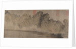 Cloudy Mountains, ca. 1360-70 by Fang Congyi