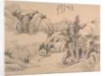 Clouds and Spring Trees at Dusk, dated 1888 by Gu Yun