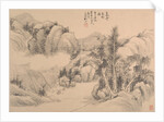 Clouds and Spring Trees at Dusk, dated 1888 by Gu Yun