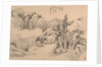 Clouds and Spring Trees at Dusk, dated 1888 by Gu Yun
